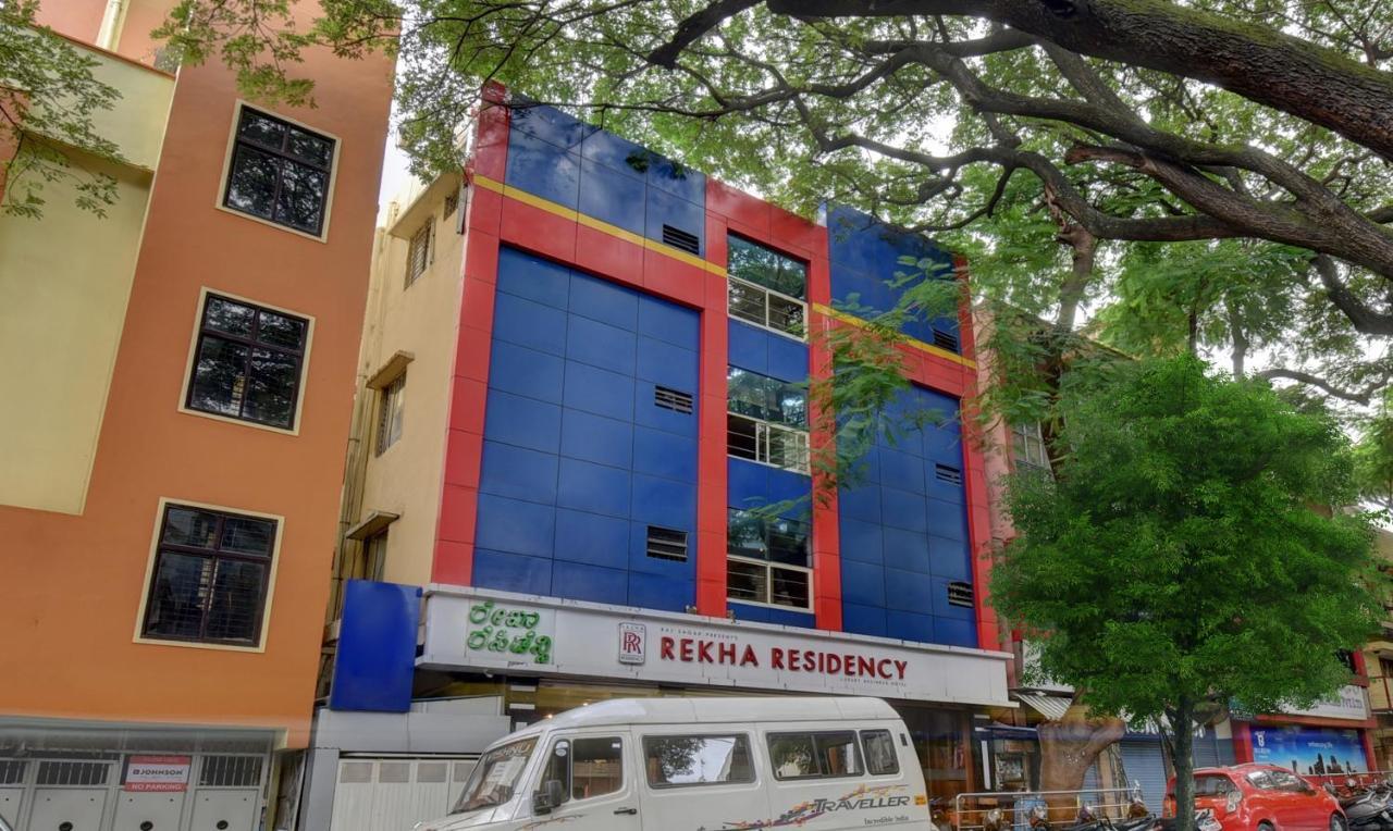 Treebo Trend Rekha Residency Hotel Bangalore Exterior photo