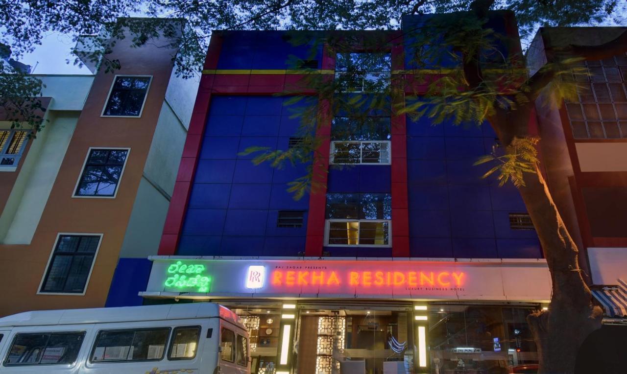 Treebo Trend Rekha Residency Hotel Bangalore Exterior photo