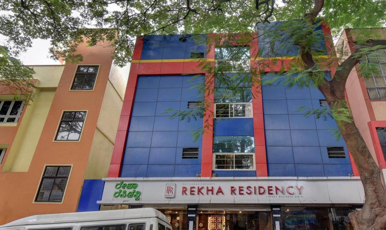 Treebo Trend Rekha Residency Hotel Bangalore Exterior photo